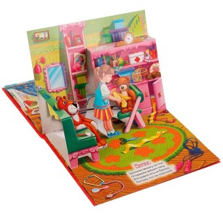 Идет бычок, качается. Книжка-панорамка 2