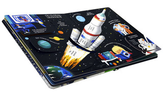 Вопросы и ответы о космосе 3