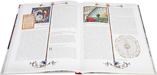 Цивилизация Средневековья. Энциклопедия под редакцией Умберто Эко 2