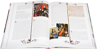 Цивилизация Средневековья. Энциклопедия под редакцией Умберто Эко 3