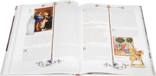 Цивилизация Средневековья. Энциклопедия под редакцией Умберто Эко 4