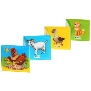 Домашние животные. Книга-раскладушка для ванны, цвет мульти 2