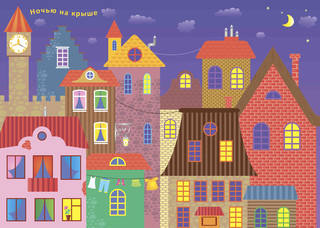 Найди, покажи, наклей. Книга с найлейками 3