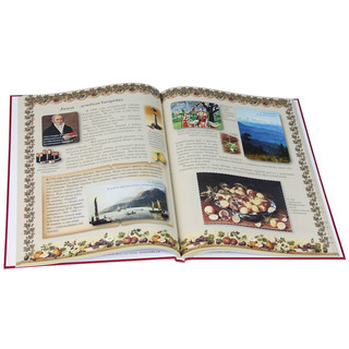 Прогулки по саду 3