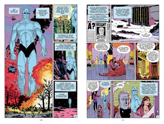 Хранители 4