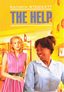 The Help