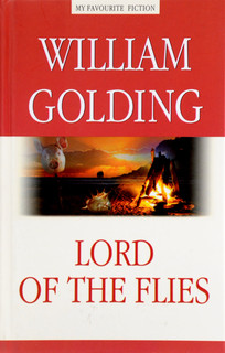 Lord of the Flies / Повелитель мух