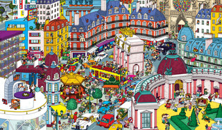 Найди и покажи. В городе 4