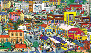 Найди и покажи. В городе 5