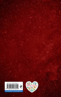 Обыкновенная Мёмба 2