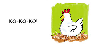 Мычит корова: 'Му!' 6