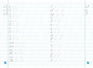 Чистописание. 1 класс. Тренажер 2