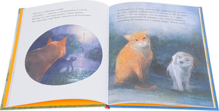 Кот по имени Боб - настоящий друг 8