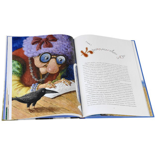 Ёжка идет в школу 3