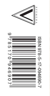 'Наши чувства'. Развивающие психологические занятия (набор из 64 карточек) 3