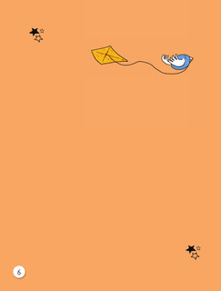 Энциклопедия выживания в лесу без компьютера и телефона 6