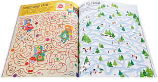 Новогодние лабиринты 2