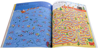 Новогодние лабиринты 3