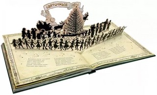 Ёлка. Новейшее издание для подарка в стихах и прозе 13