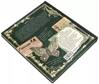 Ёлка. Новейшее издание для подарка в стихах и прозе 14