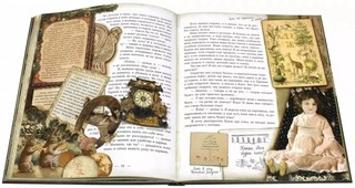 Ёлка. Новейшее издание для подарка в стихах и прозе 8