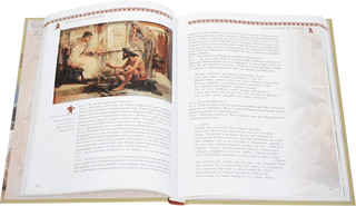 Всемирная история в беседах для детей. Древняя Греция 4