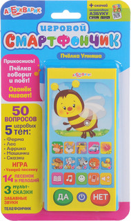 Азбукварик. Электронная игрушка 'Пчелка Умняша' 1