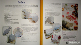 Всё на елку 19