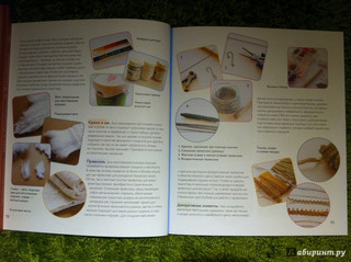 Всё на елку 5