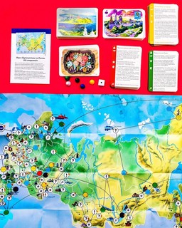 100 чудес России. Увлекательное путешествие-игра. Прогулки из шкатулки 5