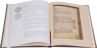 Окладная книга Сибири 1697 года 5