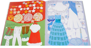 Зимние наряды 8