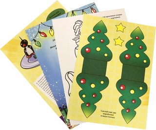 Волшебный конверт 'Снеговик' (письмо Деду Морозу) 2