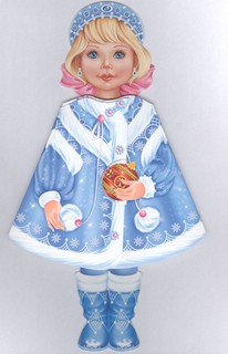 Снегурочка 4