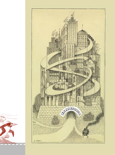 Путешествие вокруг света с художником Чижиковым 9