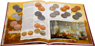 Деньги России. От монет Древней Руси до современных денежных знаков 2