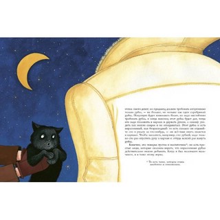 Неразменный рубль Нигма 5