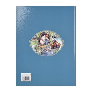 Ветер в ивах 4