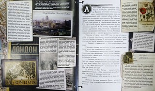 Приключения Шерлока Холмса 3