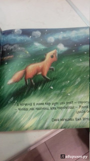 Первый день зимы 50