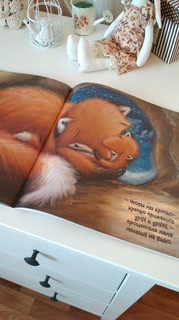 Первый день зимы 56