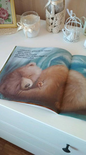 Первый день зимы 58