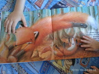 Первый день зимы 62