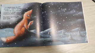 Первый день зимы 65