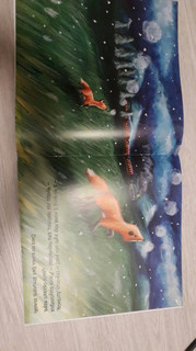 Первый день зимы 66