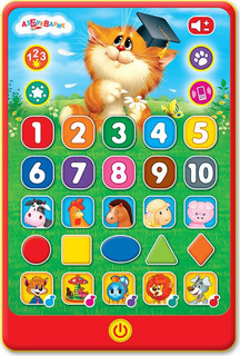 Планшетик 'Веселые знания' Азбукварик 1