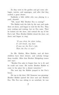 Сказки дядюшки Римуса 9