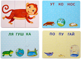 Робинс Обучающая игра Зверопутаница Собираем картинки слоги и слова 3