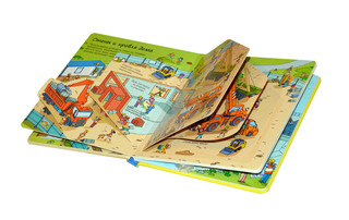 Секреты строительства 3