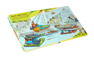 Секреты строительства 5